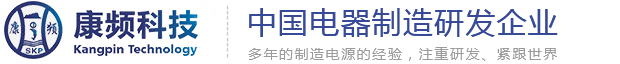 常州浦發機械有限公司
